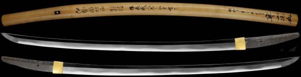 1_blade_sayagaki_muramasa.jpg