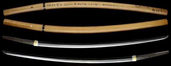 1_sayagaki_blade_kuniyasu.jpg