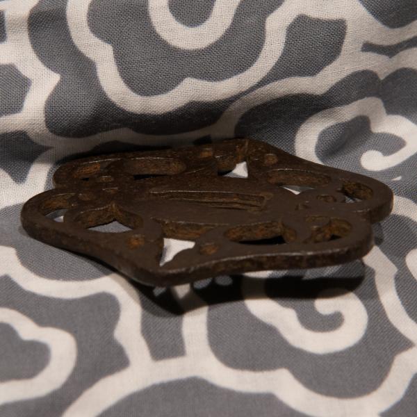 Unusual Sukashi Tsuba