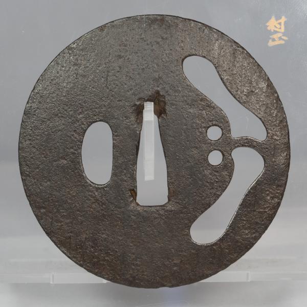 Katchushi Tsuba with Rain Pattern