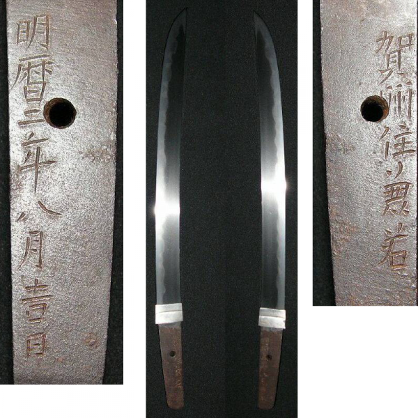kanewaki_waki.png